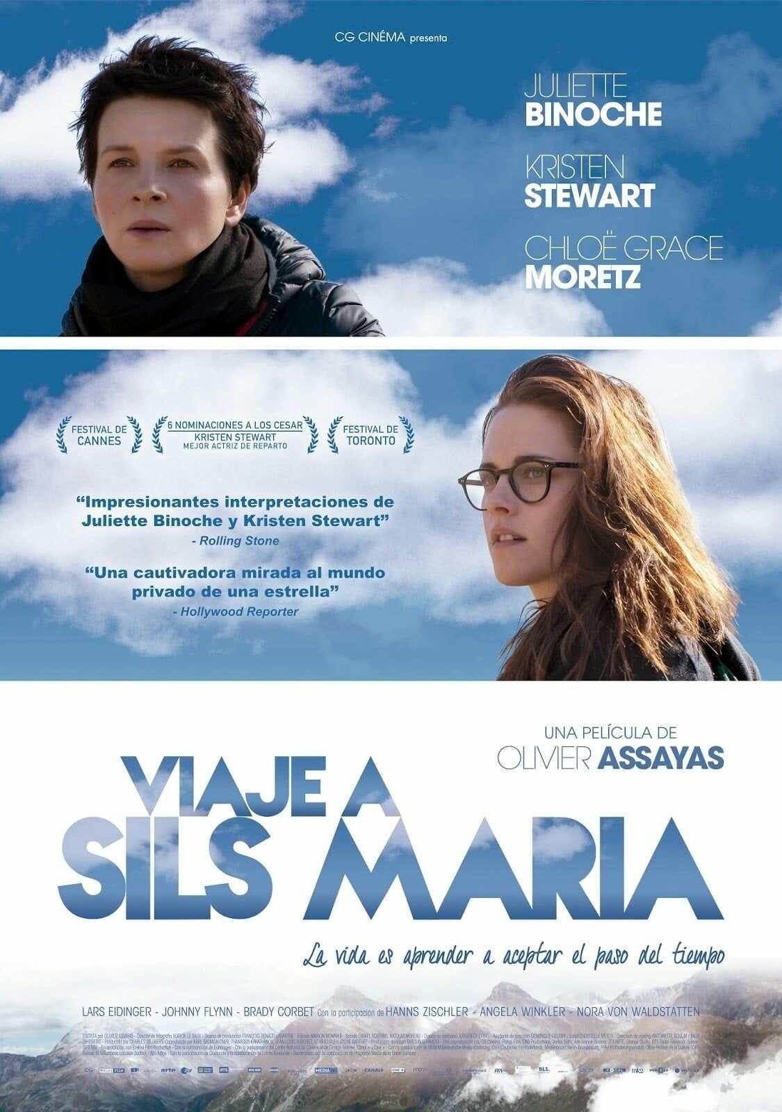 Poster Clouds of Sils Maria