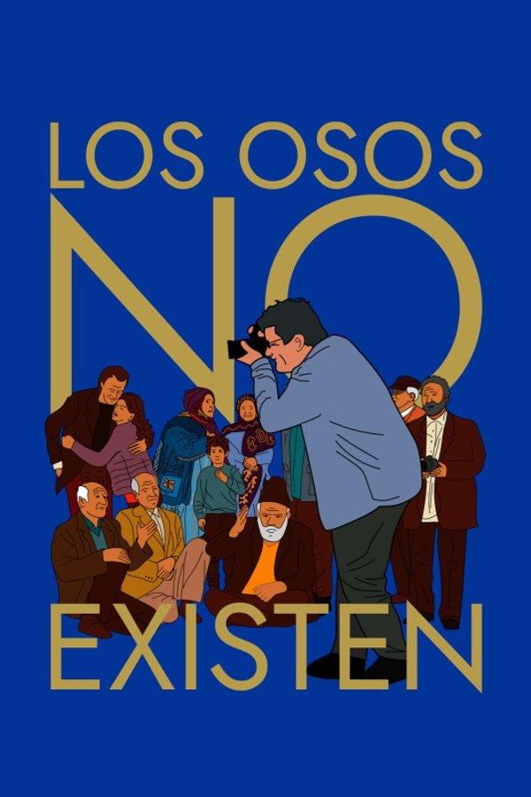 Poster Los osos no existen