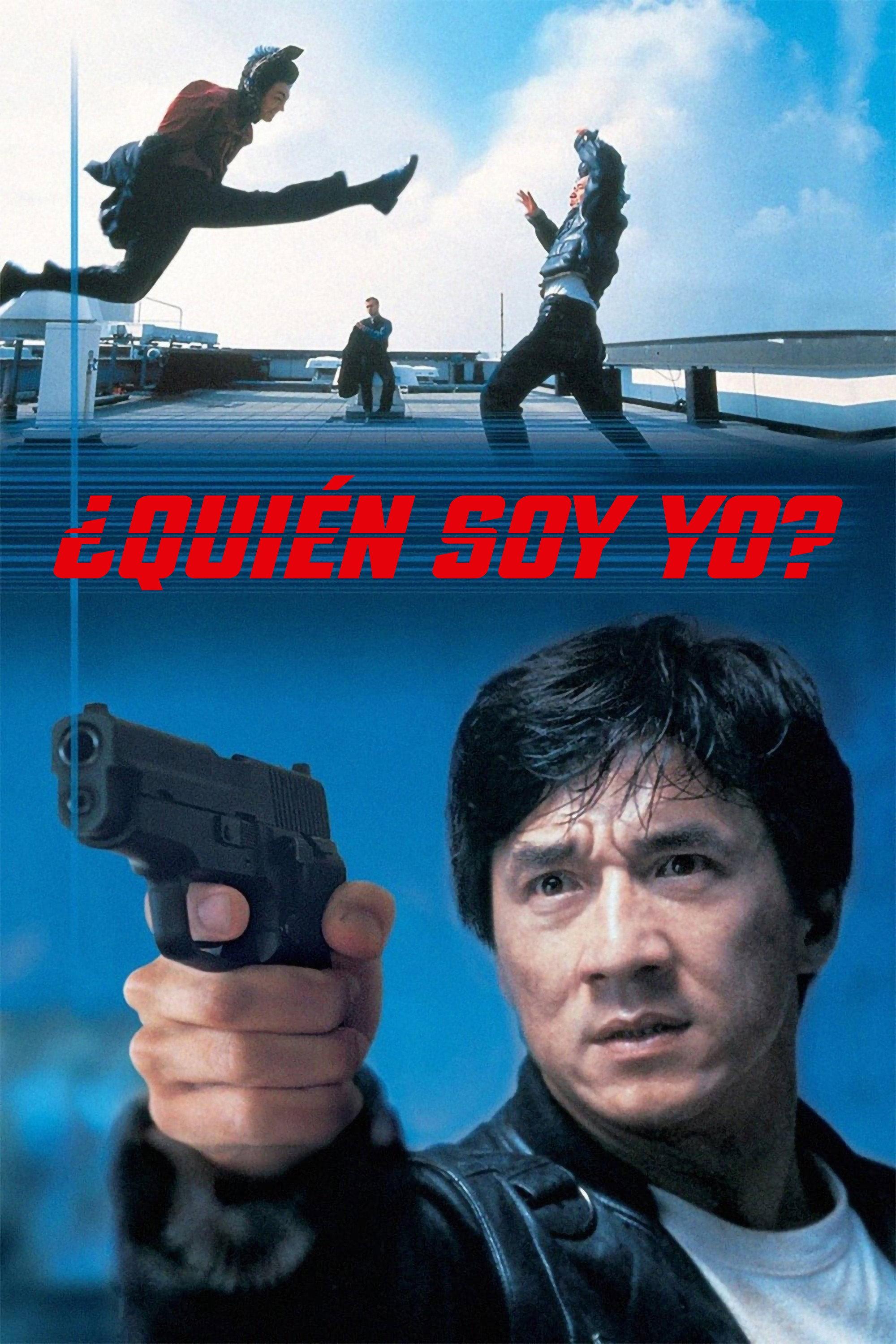 Poster ¿Quién soy yo?