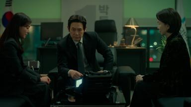 Poster episodio La vorágine 1x6