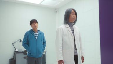 Poster episodio Nugget de pollo 1x5