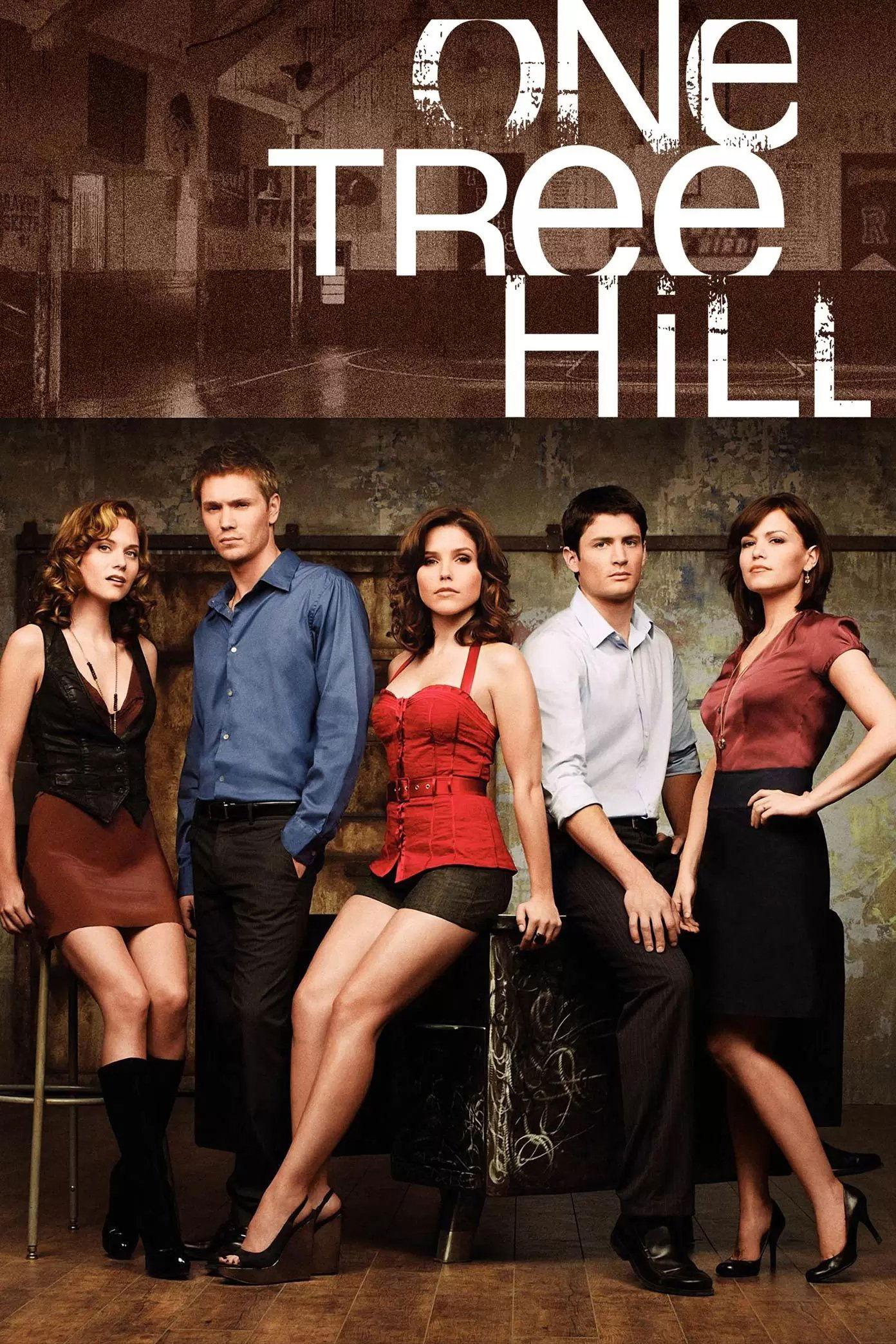 Poster Hermanos Rebeldes