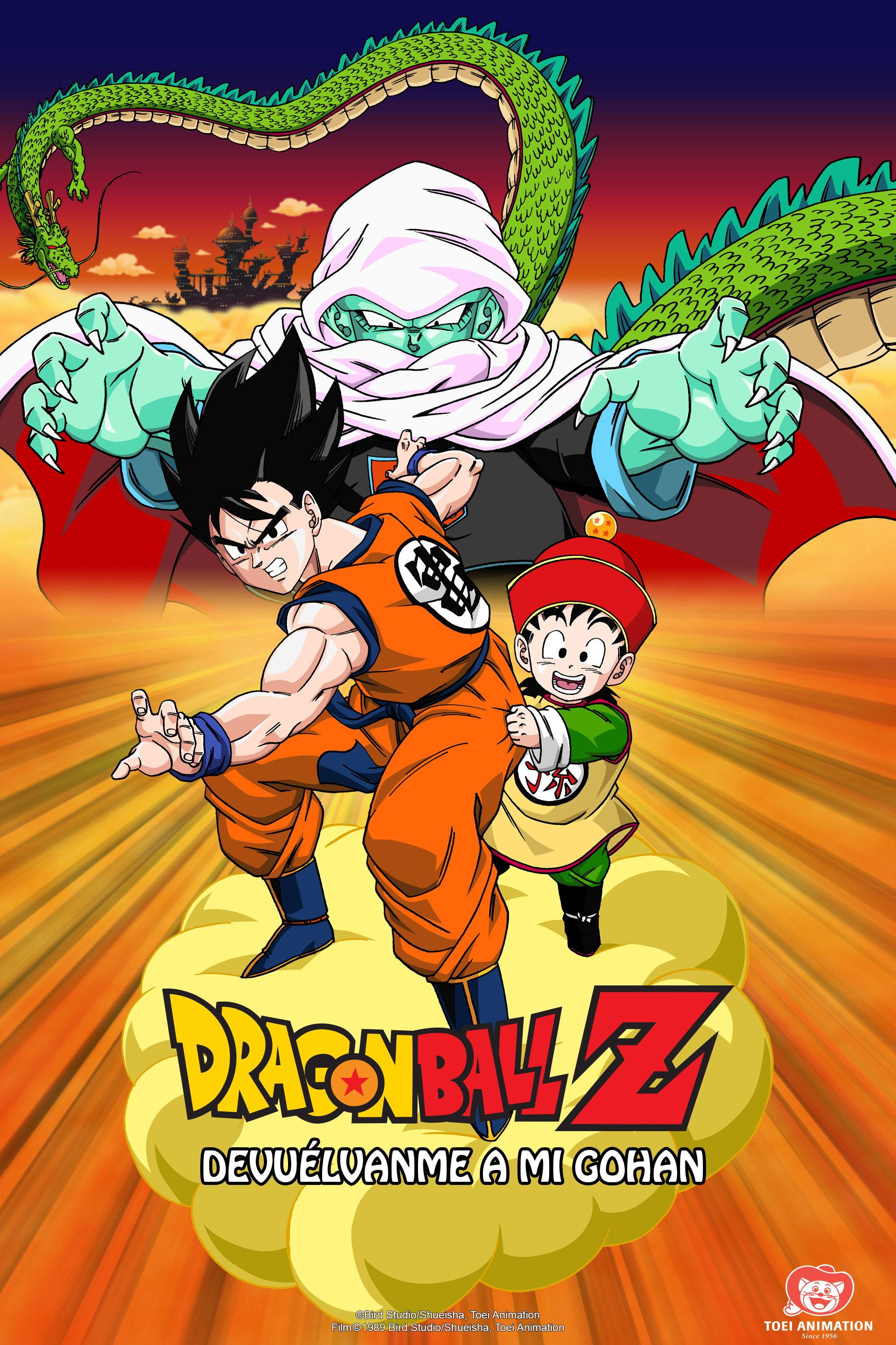 Poster Dragon Ball Z: ¡Devuélvanme a mi Gohan!