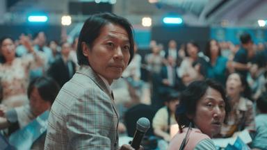 Poster episodio Adiós, Tierra 1x3