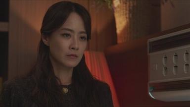 Poster episodio El tranvía 1x13