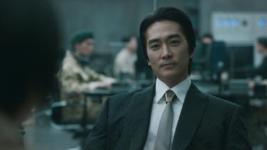 Poster episodio Black Knight 1x4