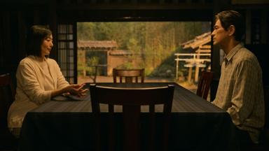 Poster episodio La última familia ninja 1x5