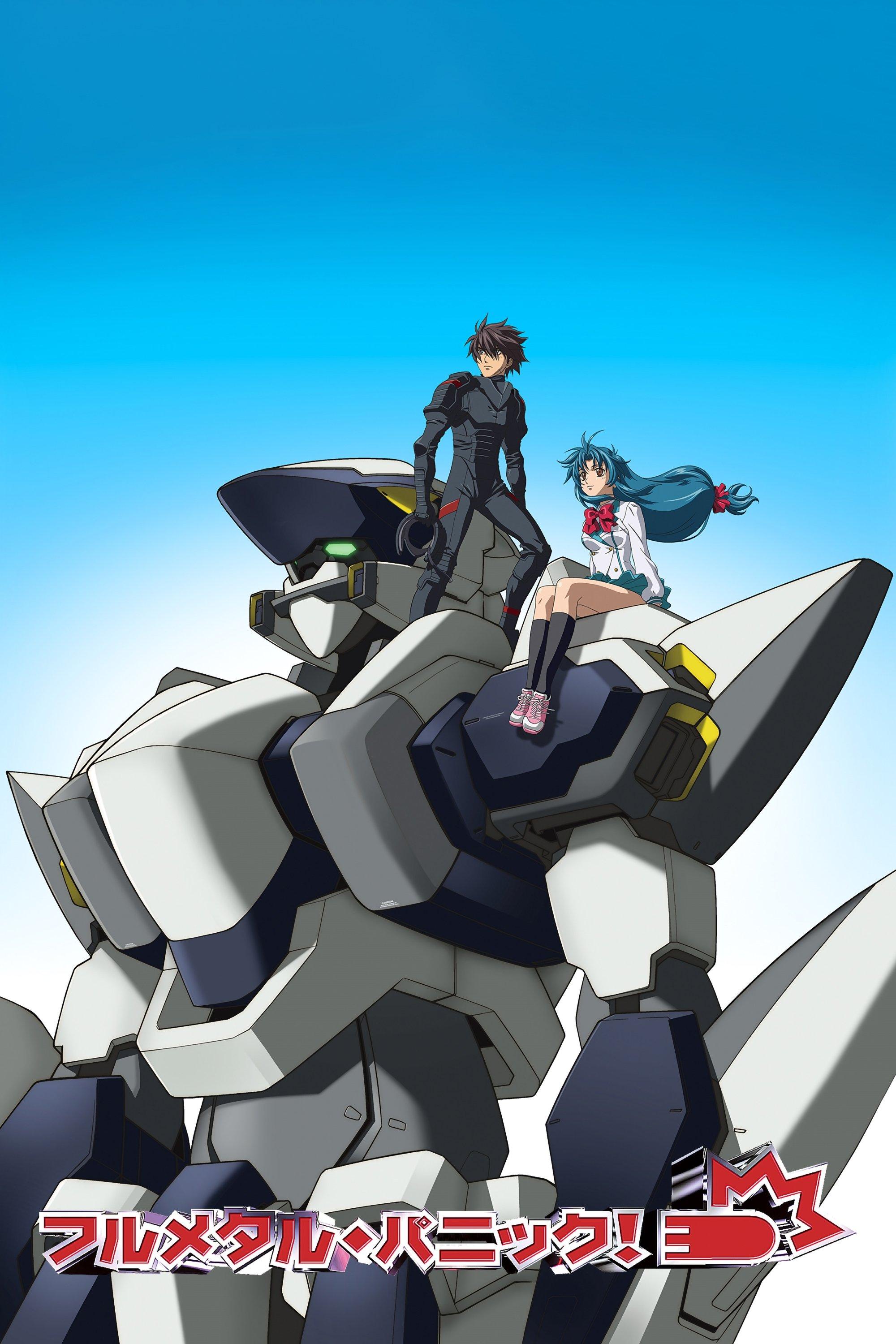 Poster Full Metal Panic!