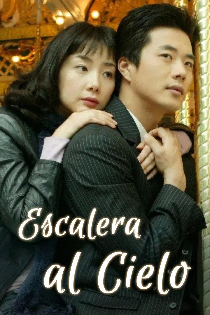 Poster Escalera al cielo