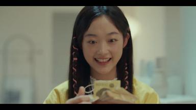 Poster episodio Nam-soon, Una chica superfuerte 1x2