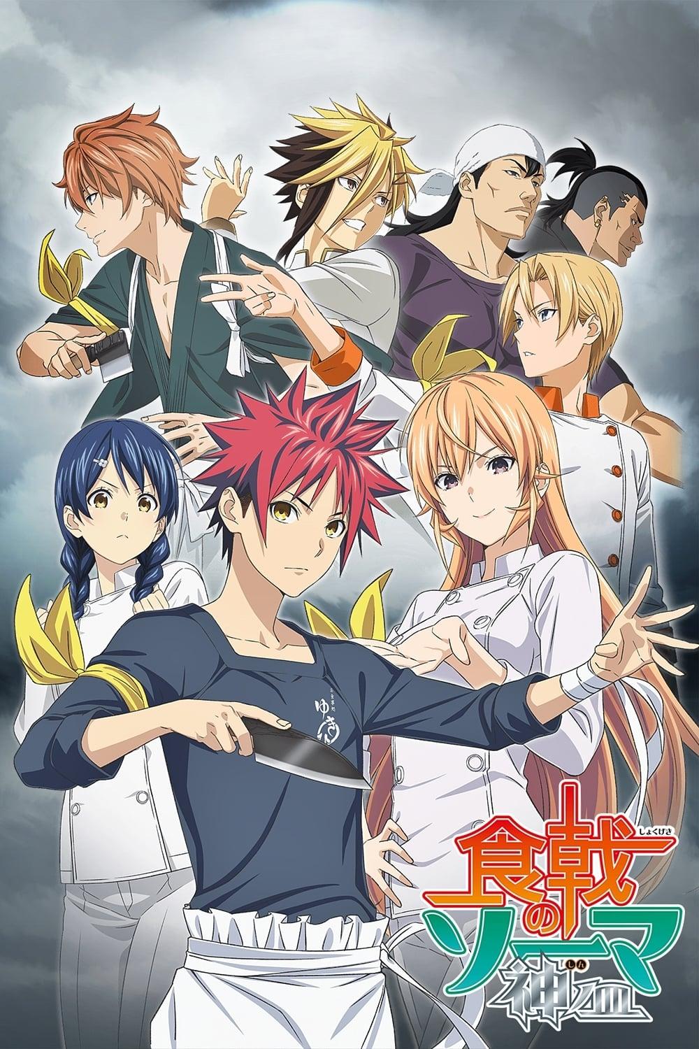 Poster Shokugeki no Soma