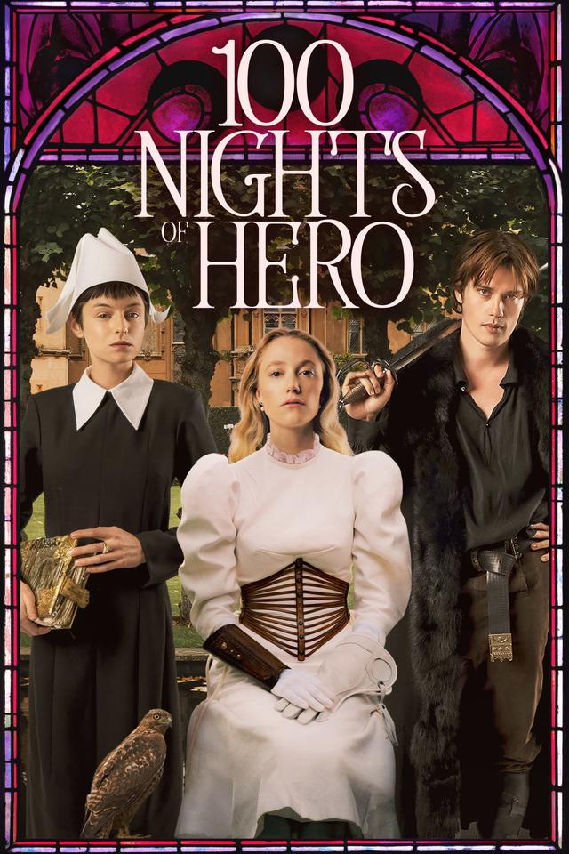 Poster Las 100 noches del deseo