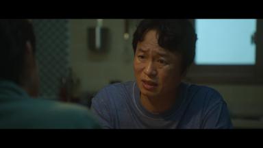 Poster episodio Anomalías 1x7