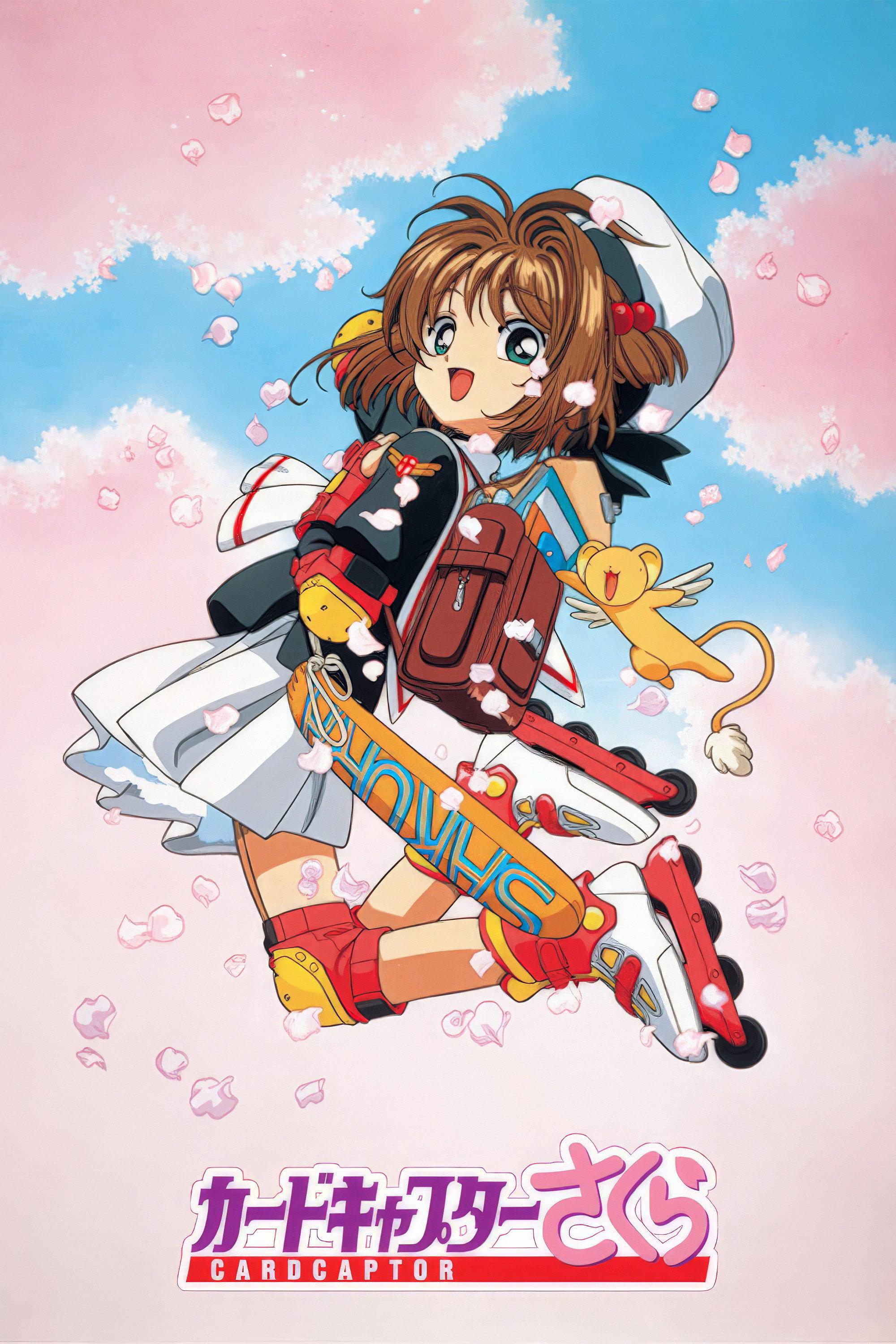 Poster Sakura Card Captor