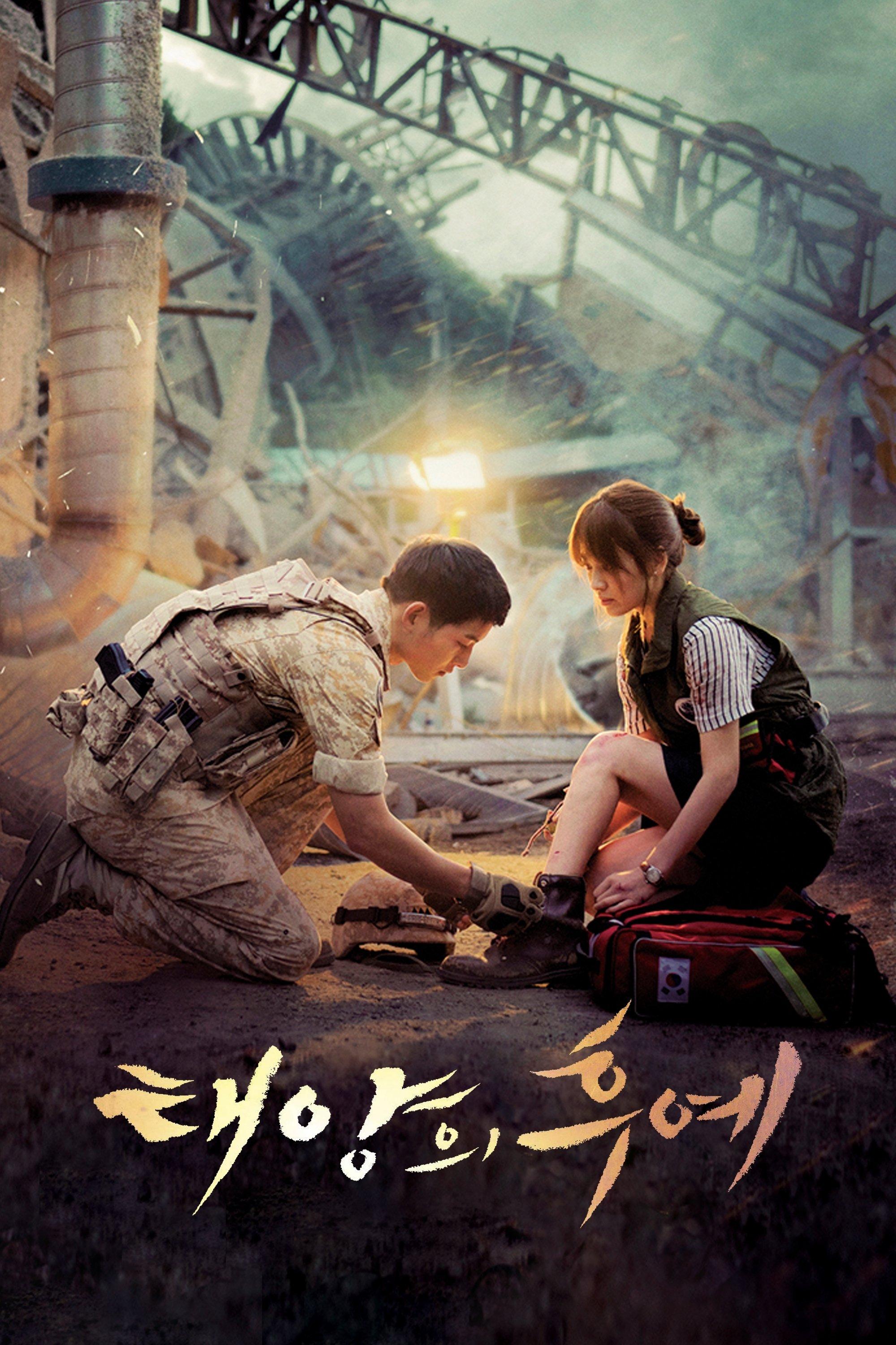 Poster Descendientes Del Sol