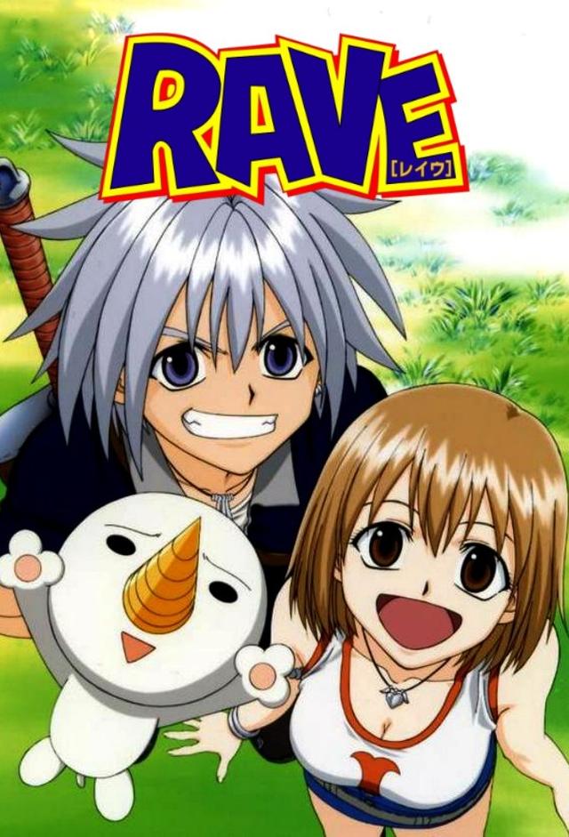 Poster Rave Master