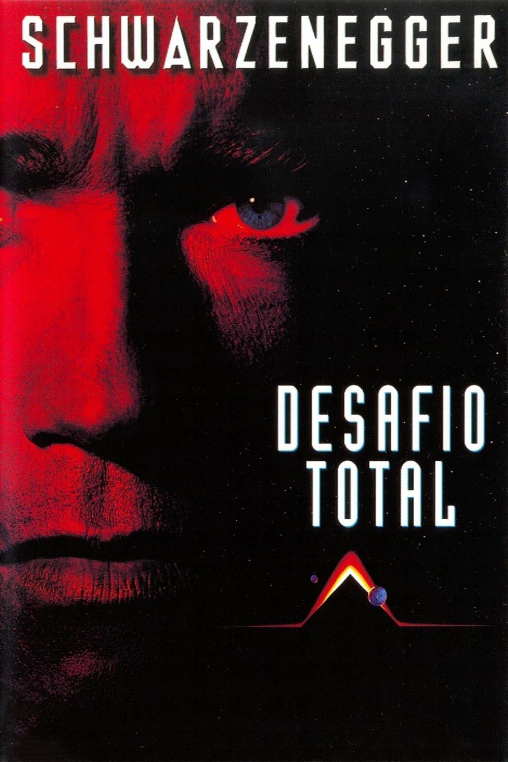 Poster El vengador del futuro