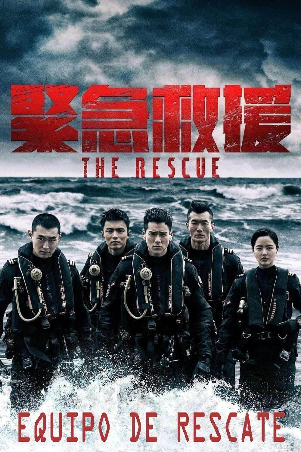 Poster The Rescue