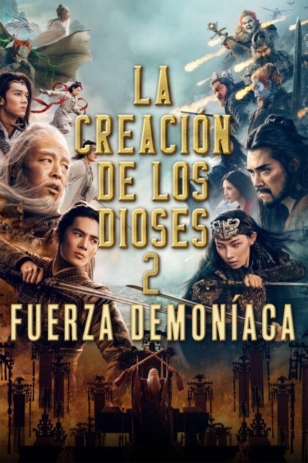 Poster La creación de los dioses 2: Fuerza demoníaca
