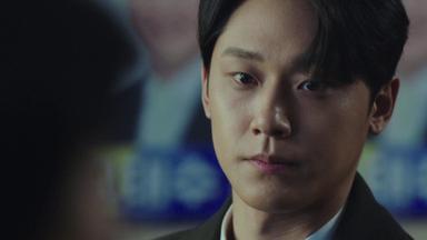 Poster episodio La buena mala madre 1x14