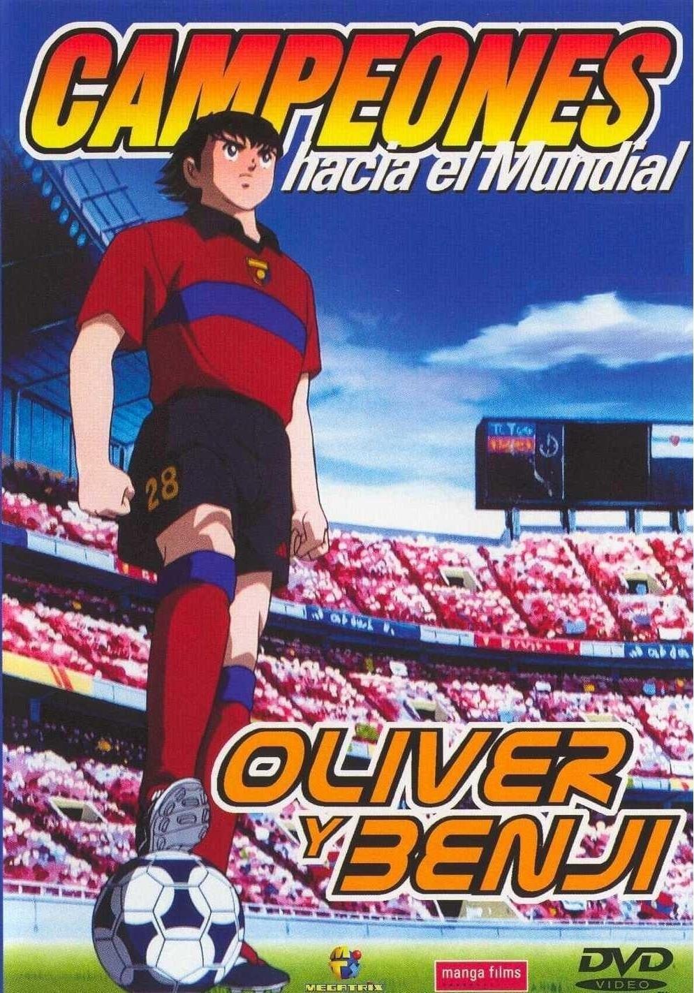 Poster Super Campeones: Rumbo al mundial 2002