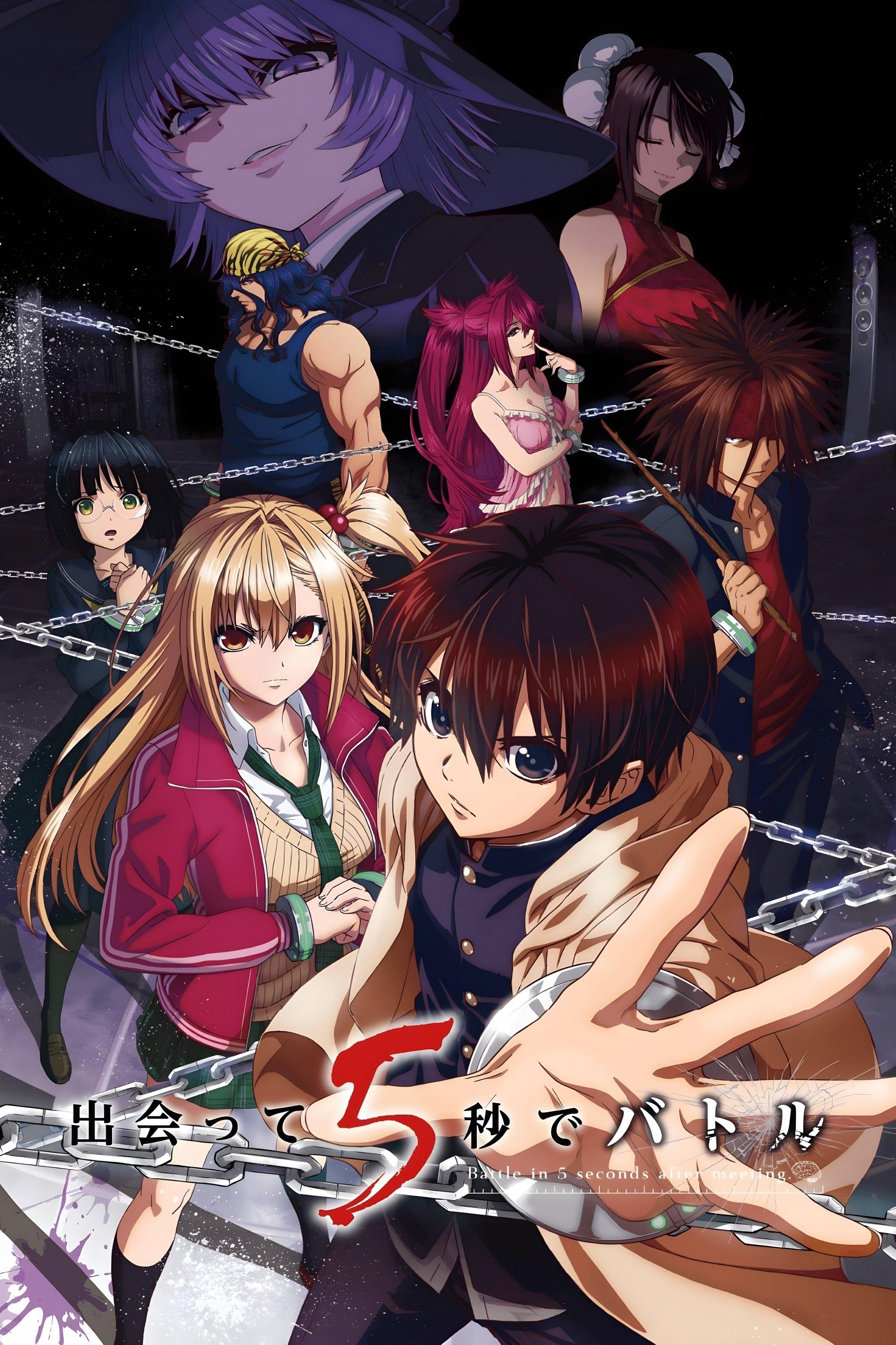 Poster Battle Game in 5 Seconds