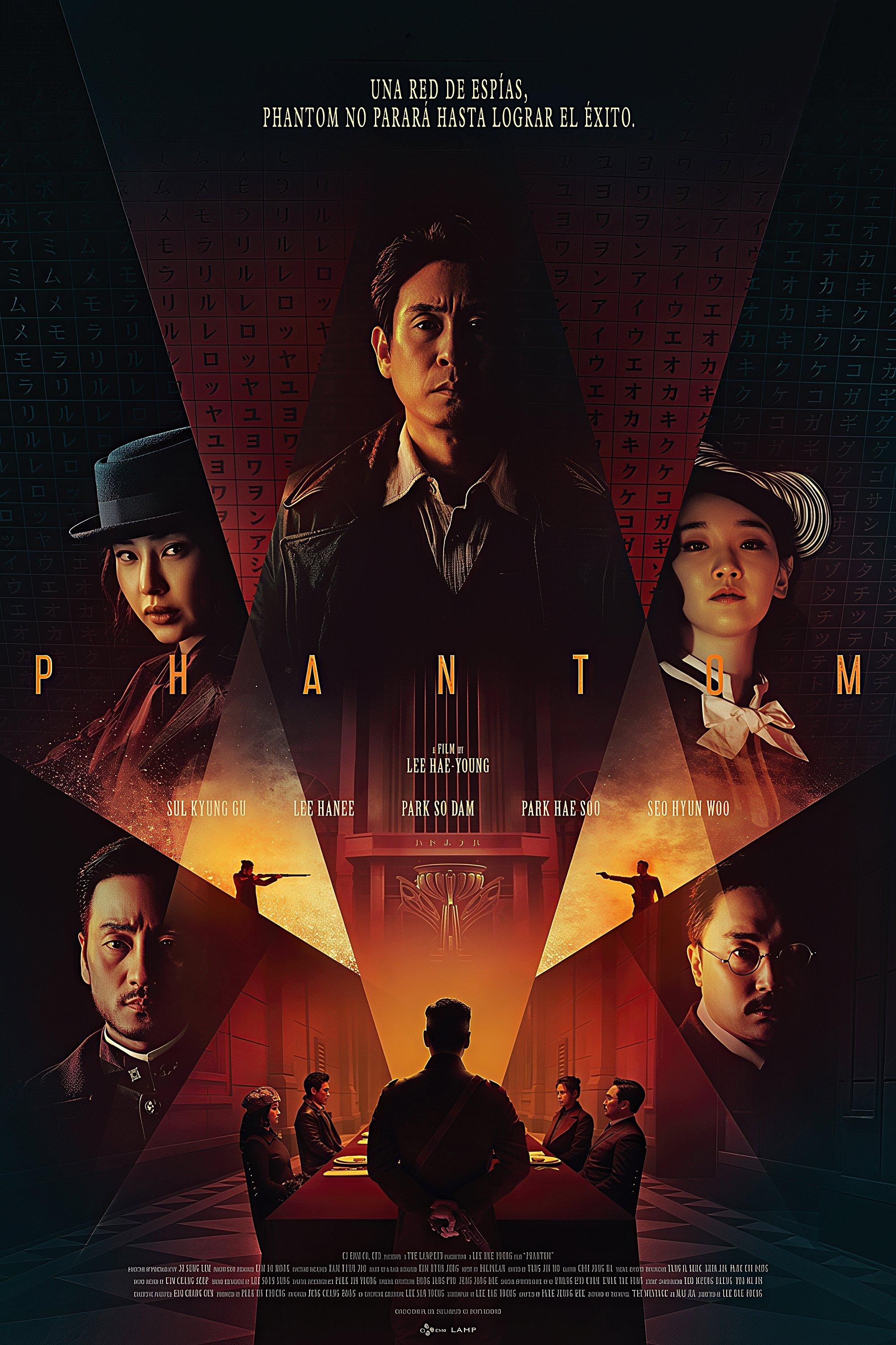 Poster Phantom