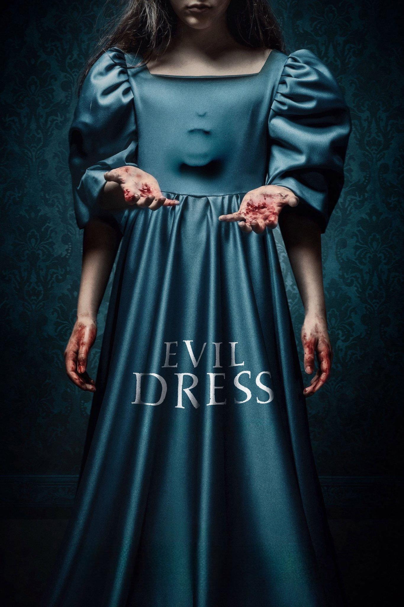 Poster El vestido