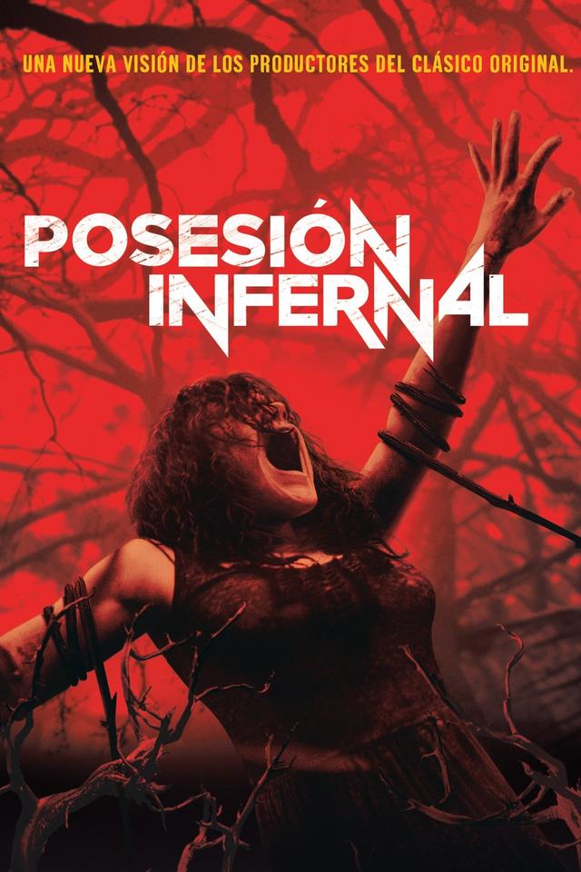 Poster Posesión Infernal