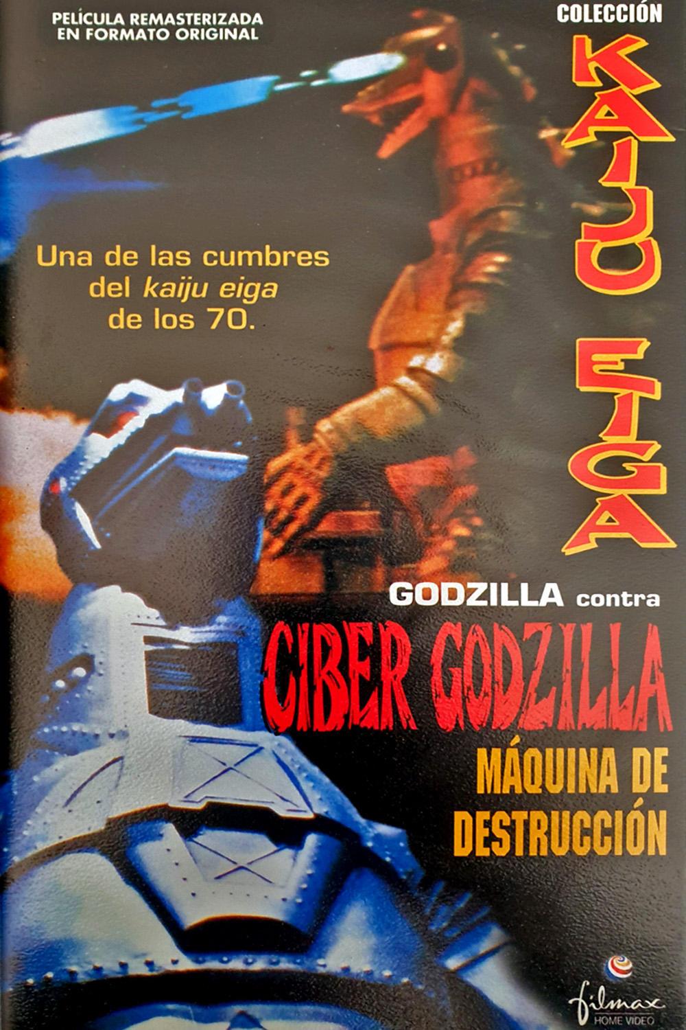 Poster Godzilla vs. Mechagodzilla