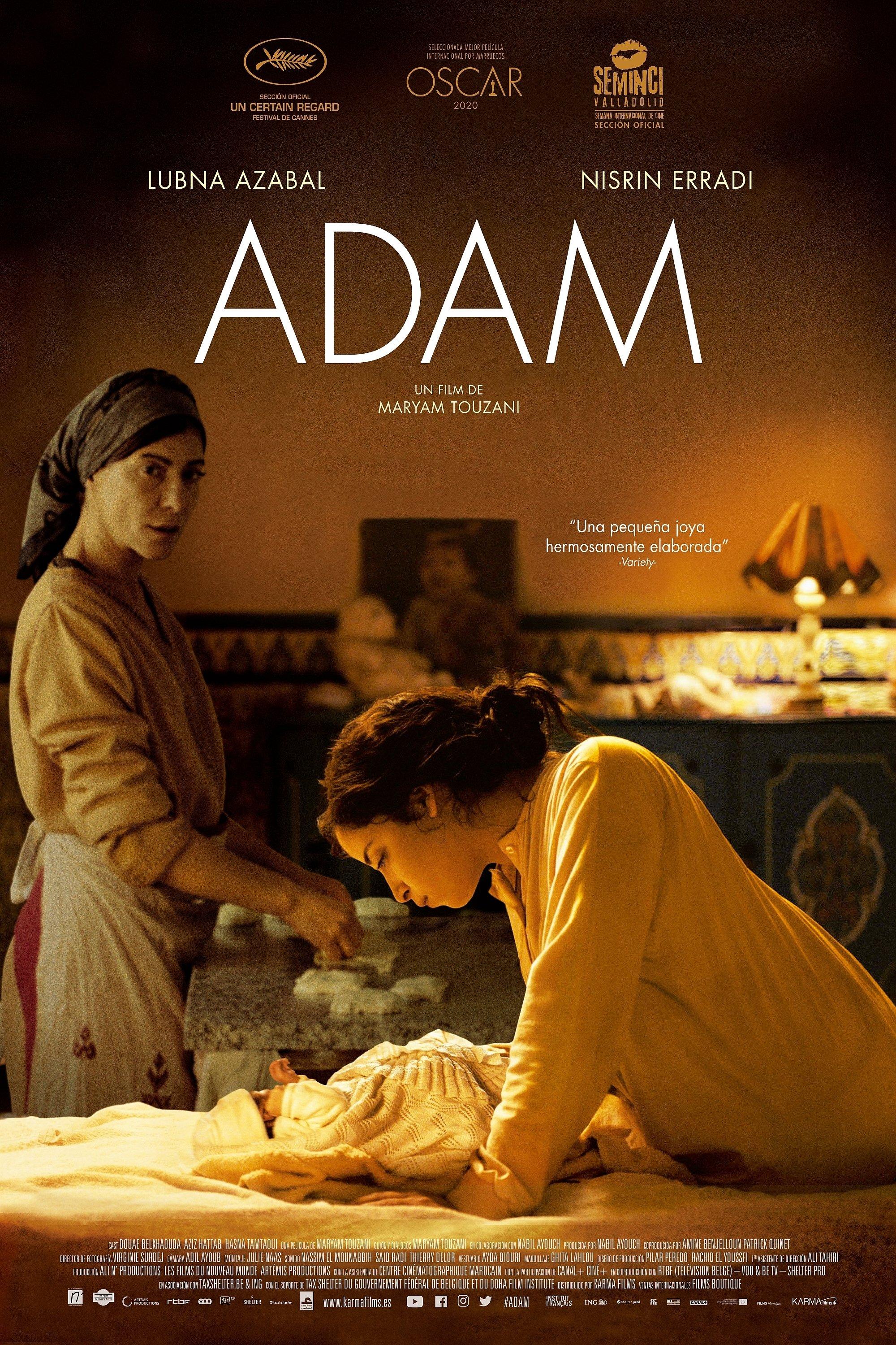 Poster آدم