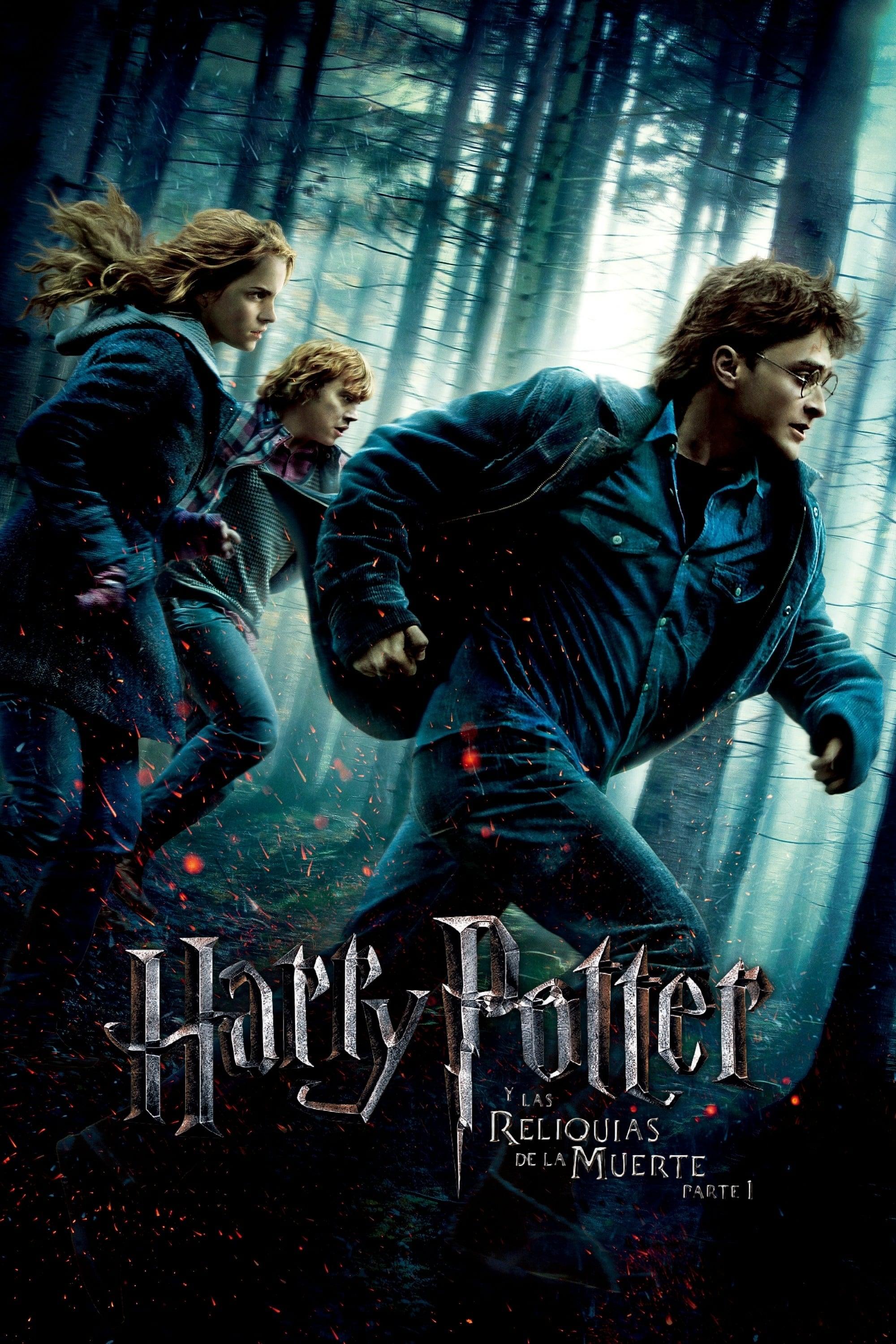 Poster Harry Potter y las reliquias de la muerte (1ª parte)