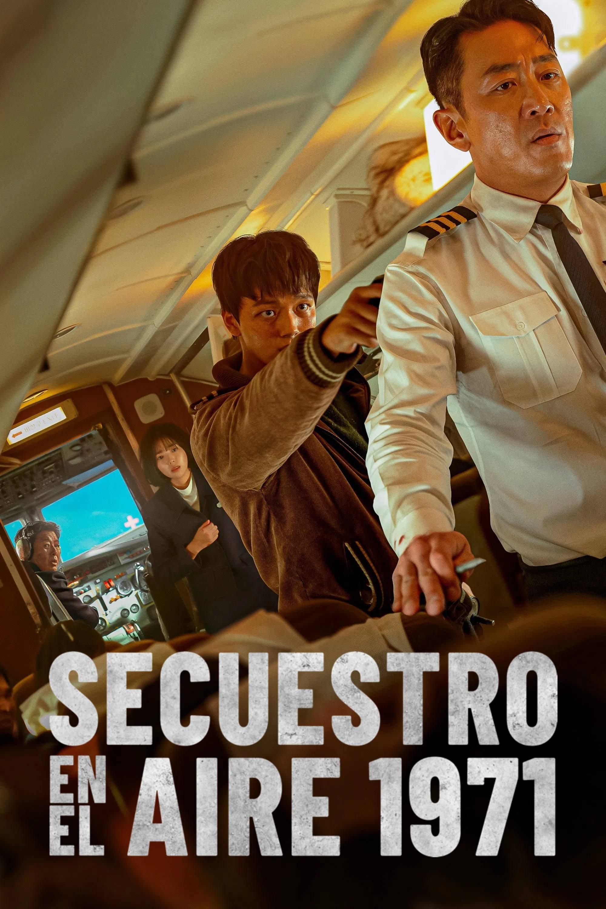 Poster Secuestro en el aire 1971