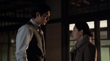 Poster episodio Pachinko 2x1
