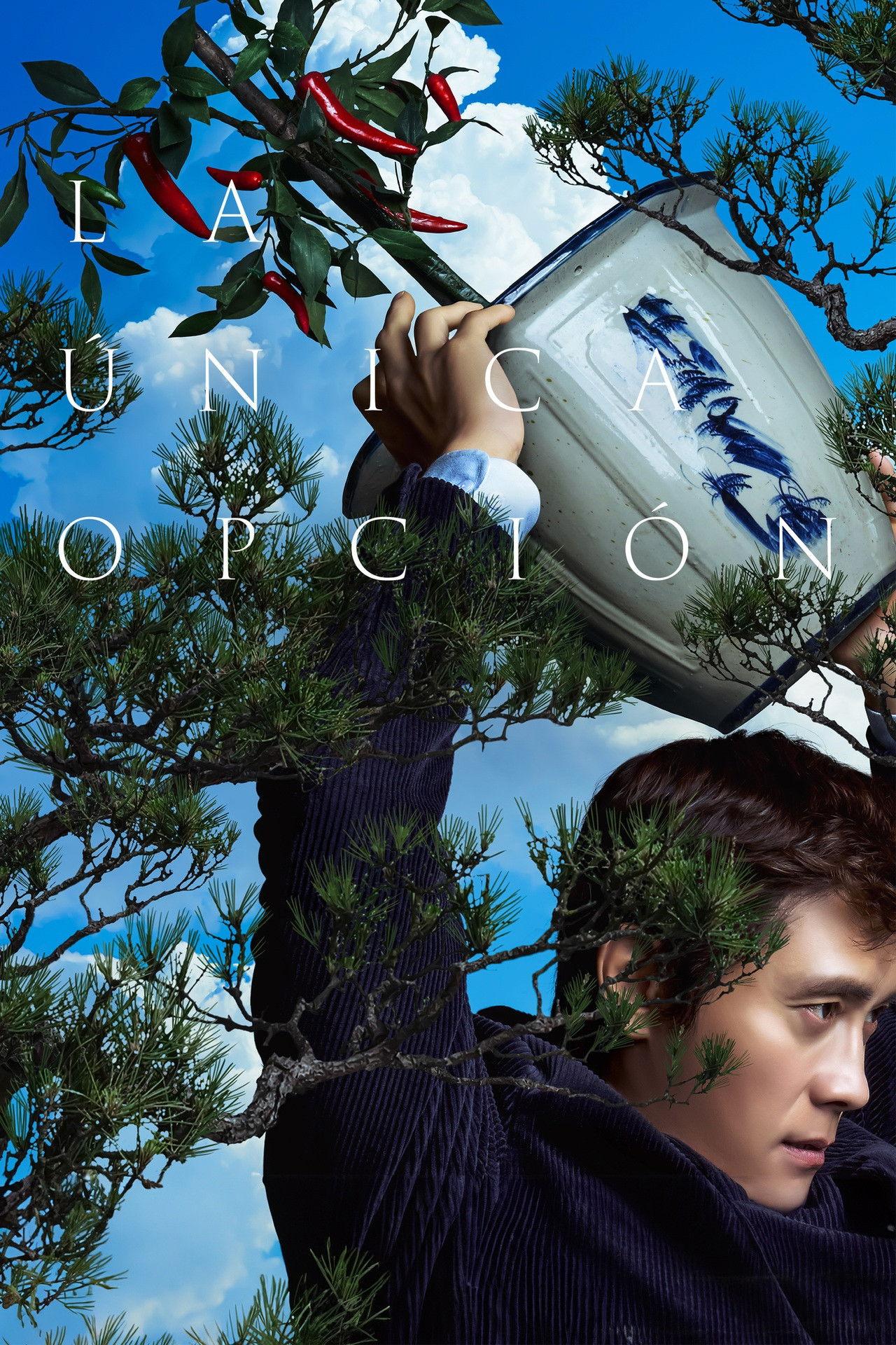 Poster La única opción