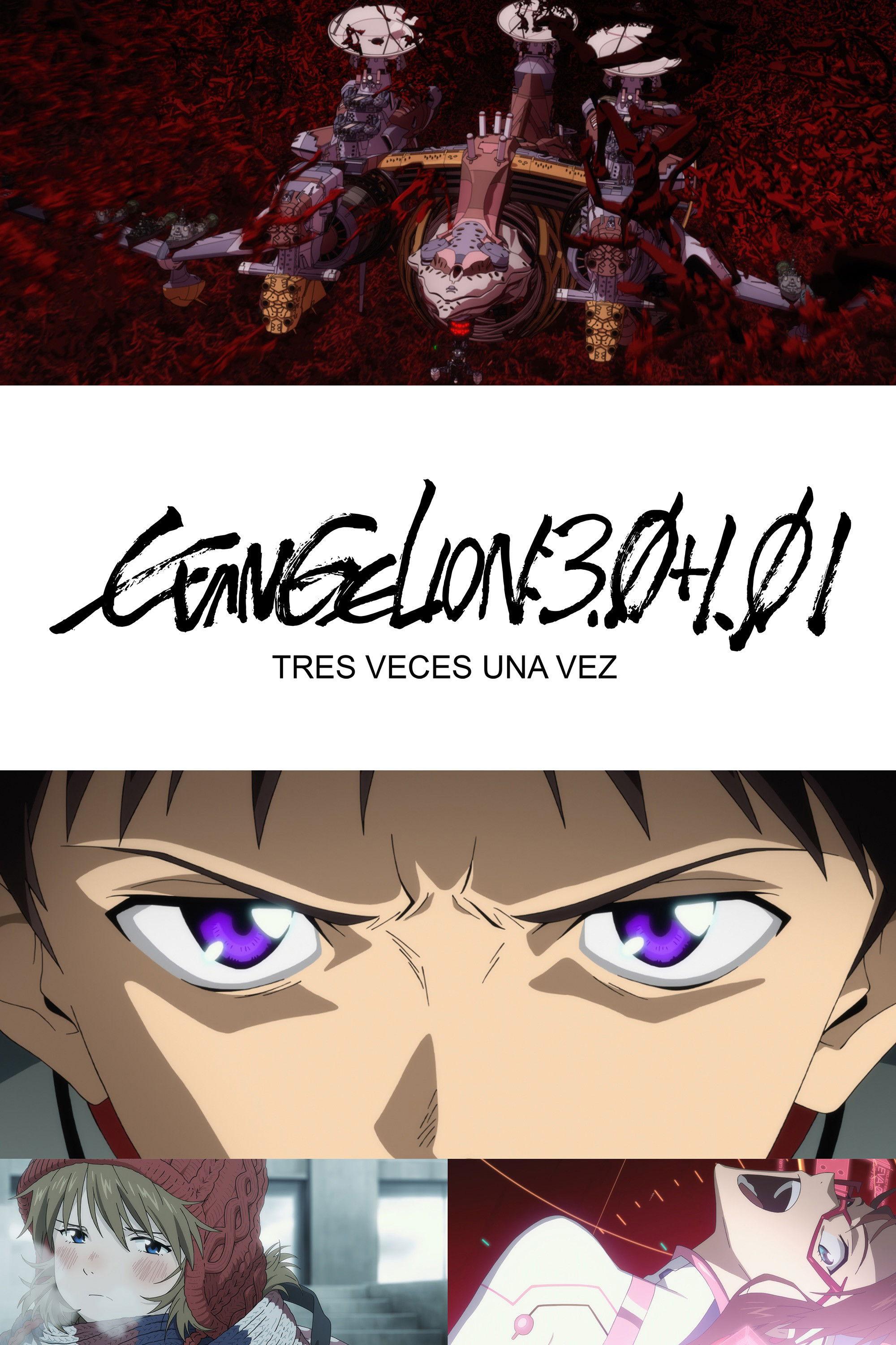 Poster Evangelion: 3.0+1.0 Tres veces una vez