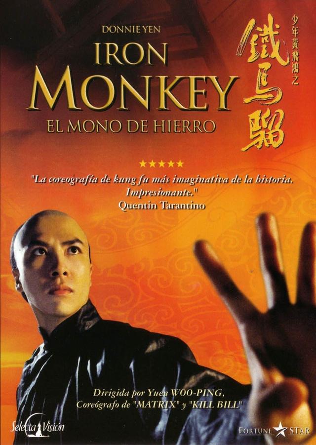 Poster El Mono de Hierro