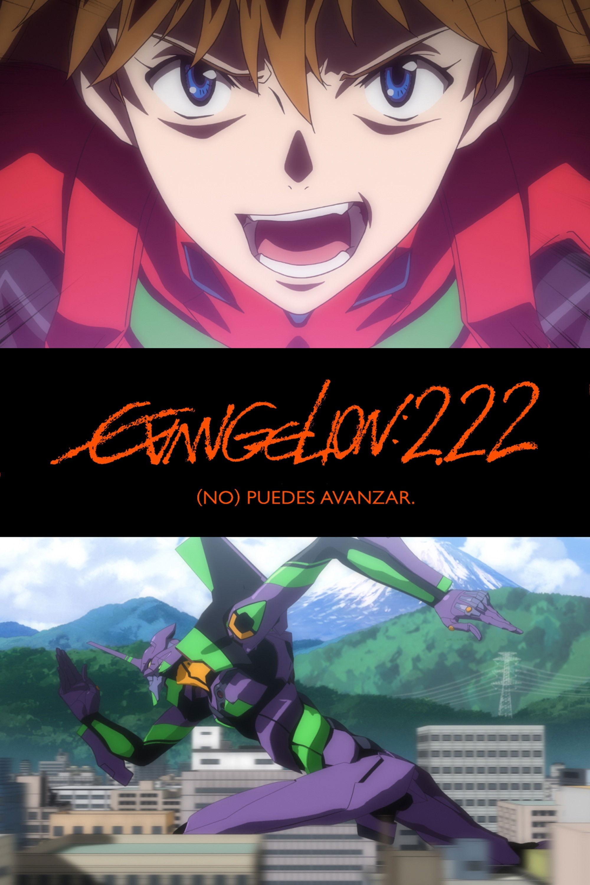 Poster Evangelion: 2.22 Tú (No) Puedes Avanzar