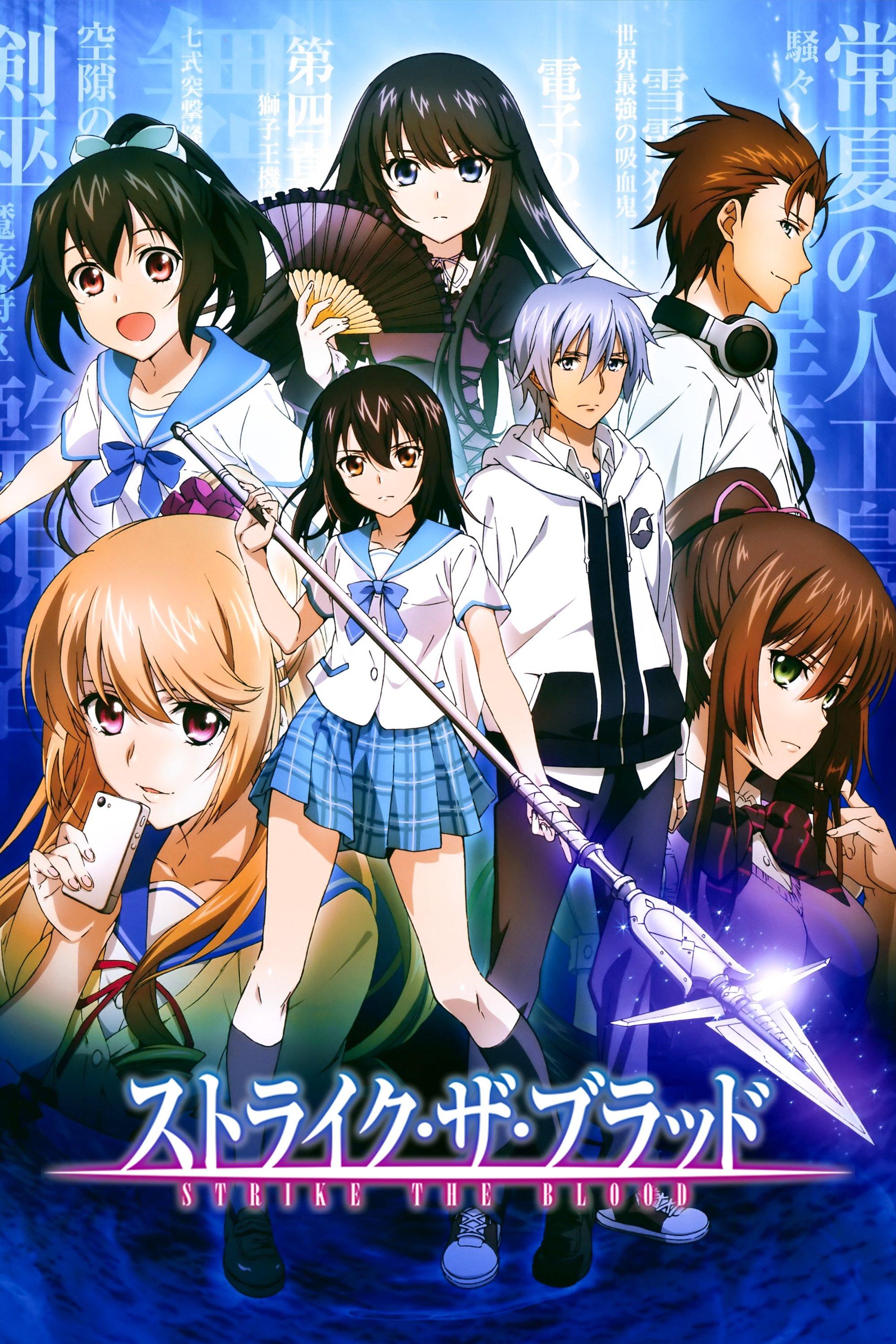 Poster Strike The Blood