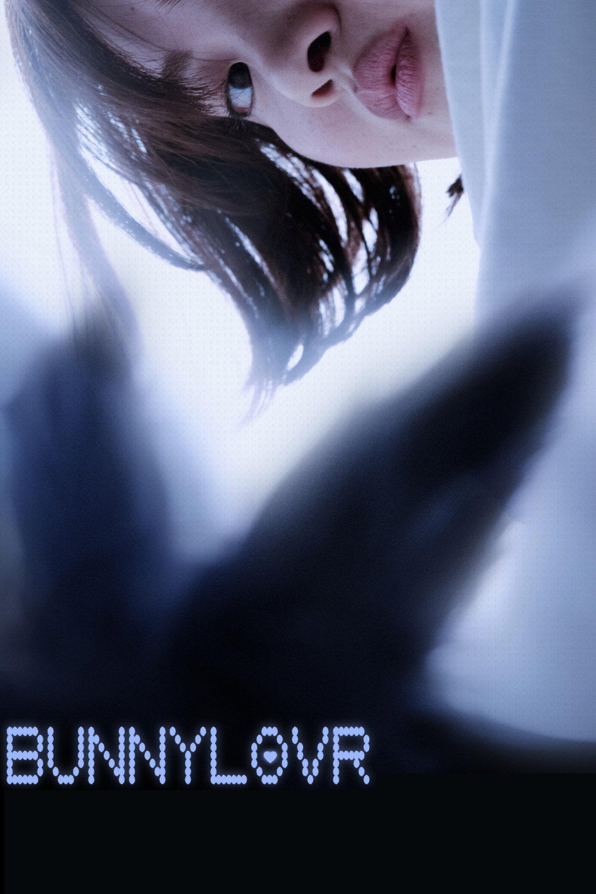 Poster Bunnylovr