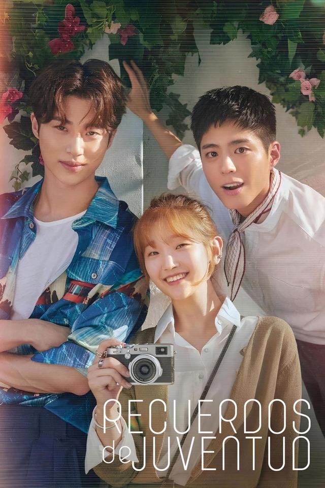 Poster Recuerdos de juventud