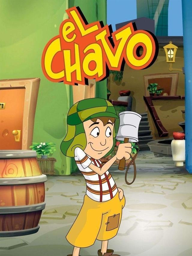 Poster El Chavo Animado