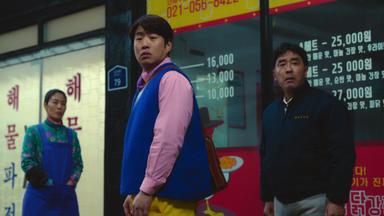 Poster episodio Nugget de pollo 1x2