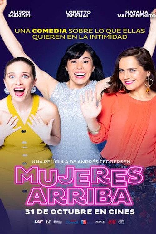 Poster Mujeres arriba