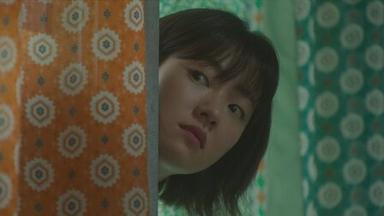 Poster episodio Anomalías 1x2