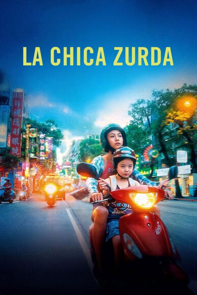 Poster La chica zurda