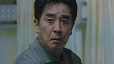 Poster episodio La vida soñada del Sr. Kim 1x9