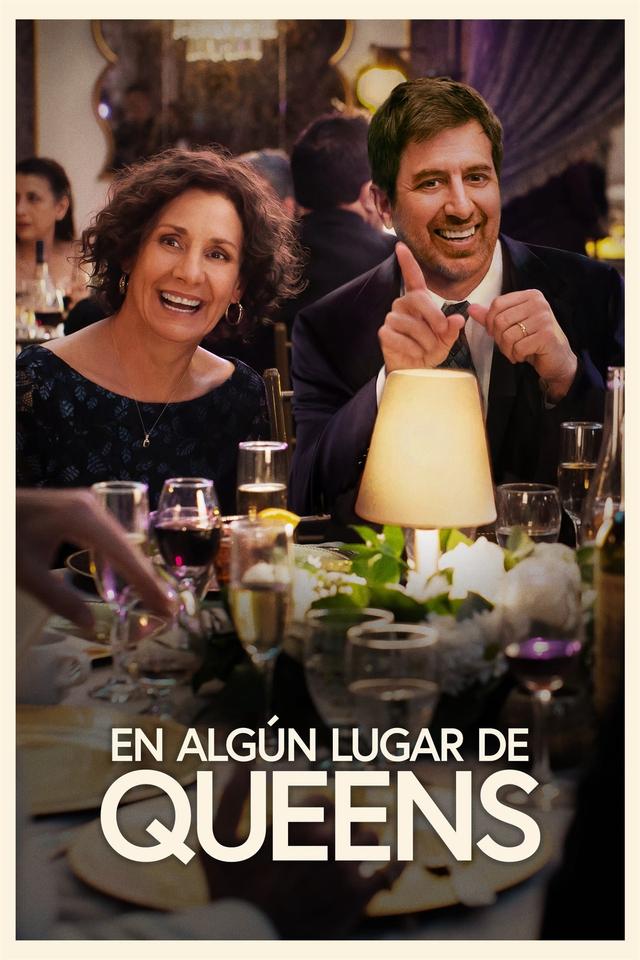 Poster En algún lugar de Queens