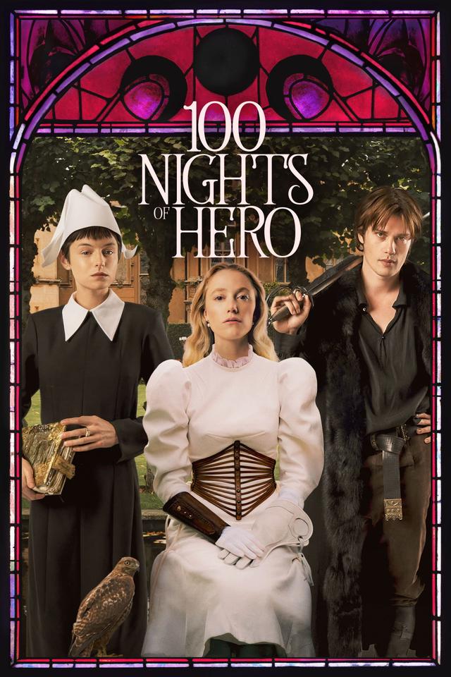 Poster Las 100 noches del deseo