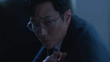 Poster episodio Agente Kim reactivado 1x10